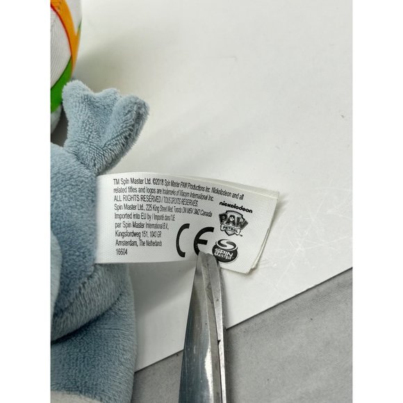 Nickelodeon Spin Master 2016 Rubble Zuma Rocky Paw Patrol 8" Stuffed Animals - Picture 6 of 16